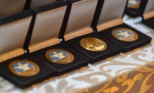 Pope Francis Award program medals